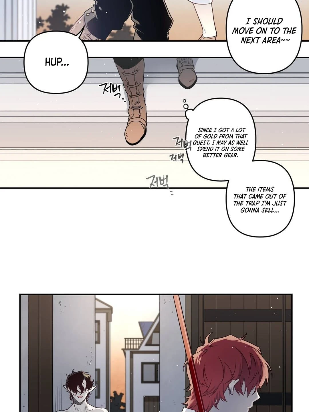 Arcana Fantasy Chapter 7 - Page 4