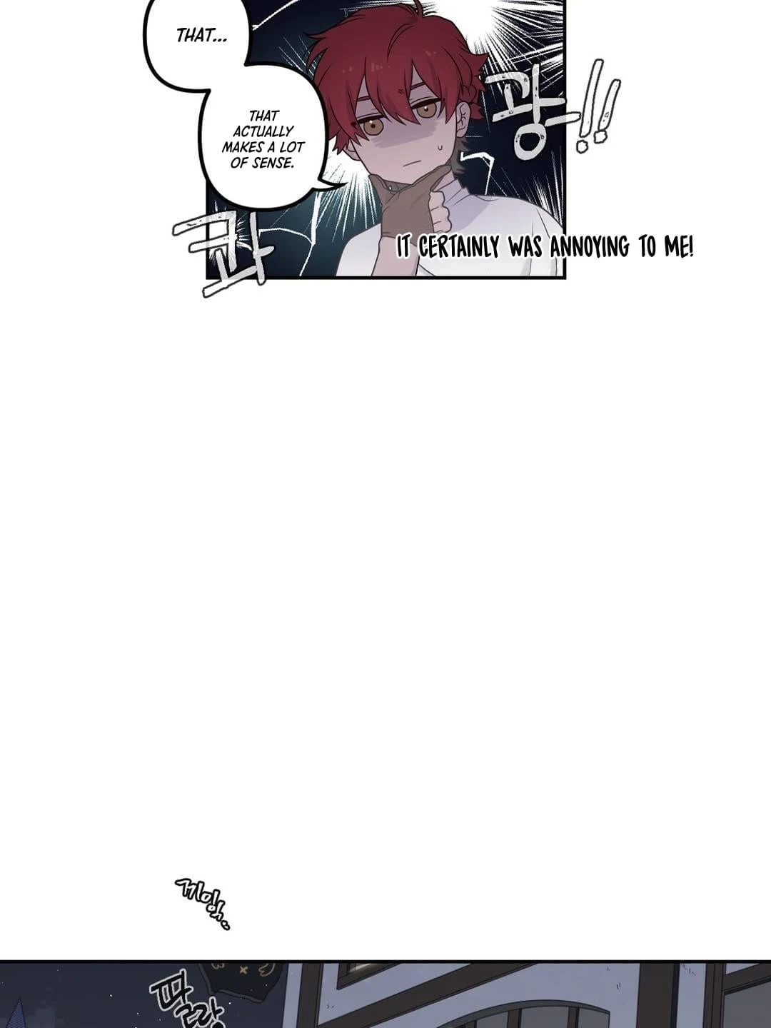 Arcana Fantasy Chapter 7 - Page 10
