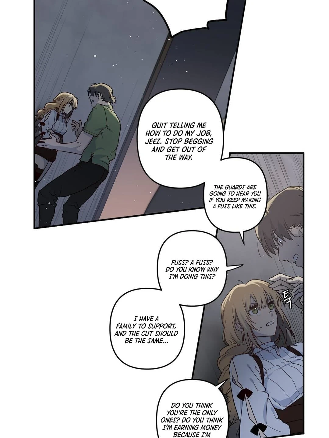 Arcana Fantasy Chapter 7 - Page 13