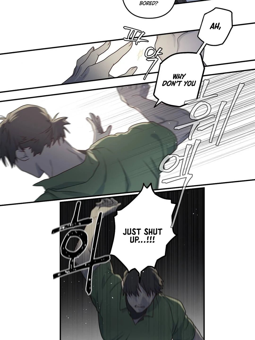 Arcana Fantasy Chapter 7 - Page 14