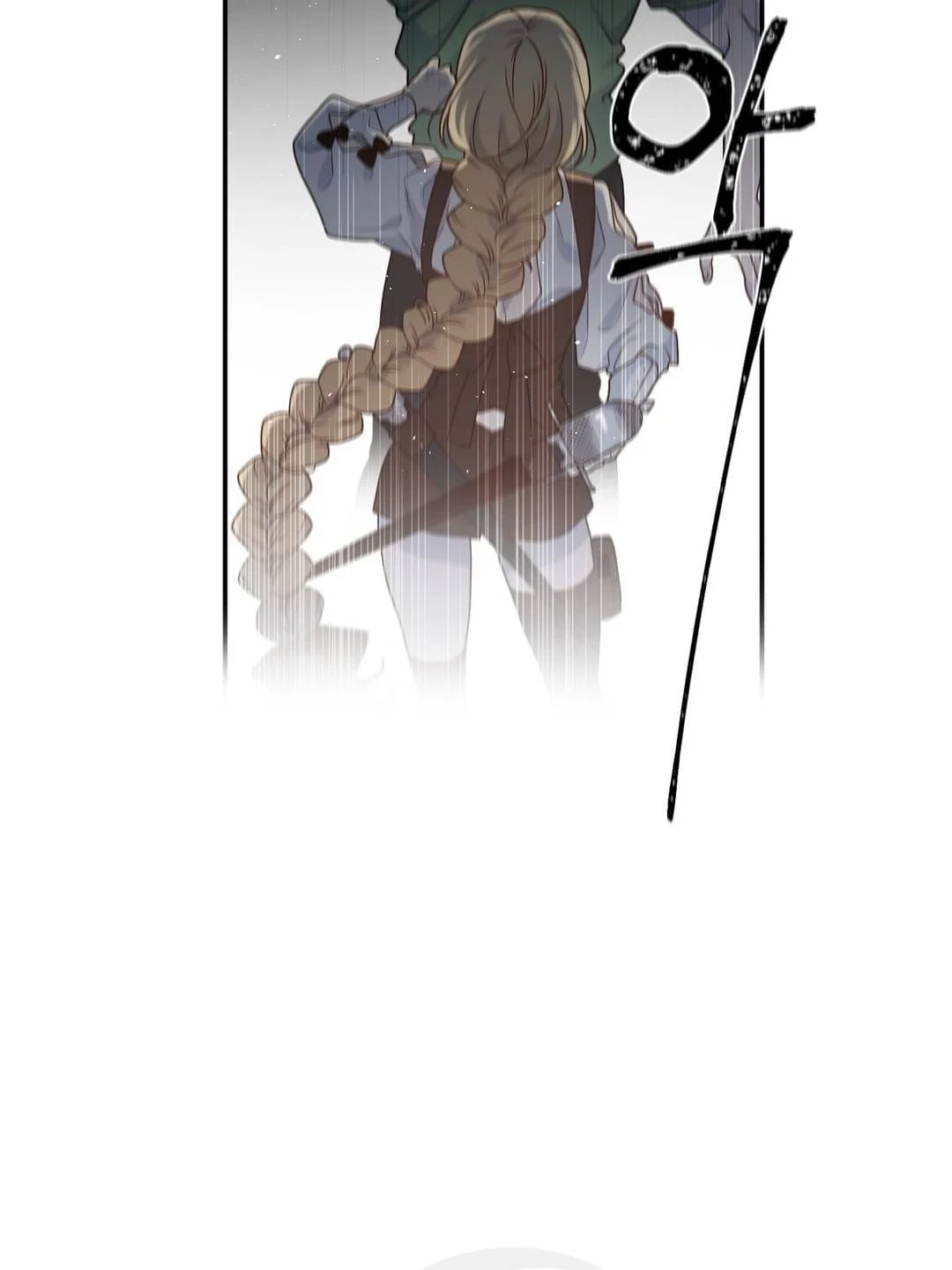 Arcana Fantasy Chapter 7 - Page 15