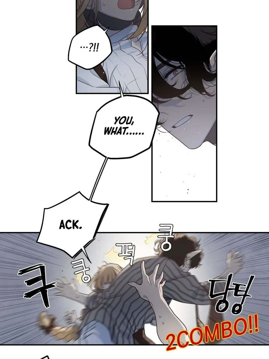 Arcana Fantasy Chapter 7 - Page 18
