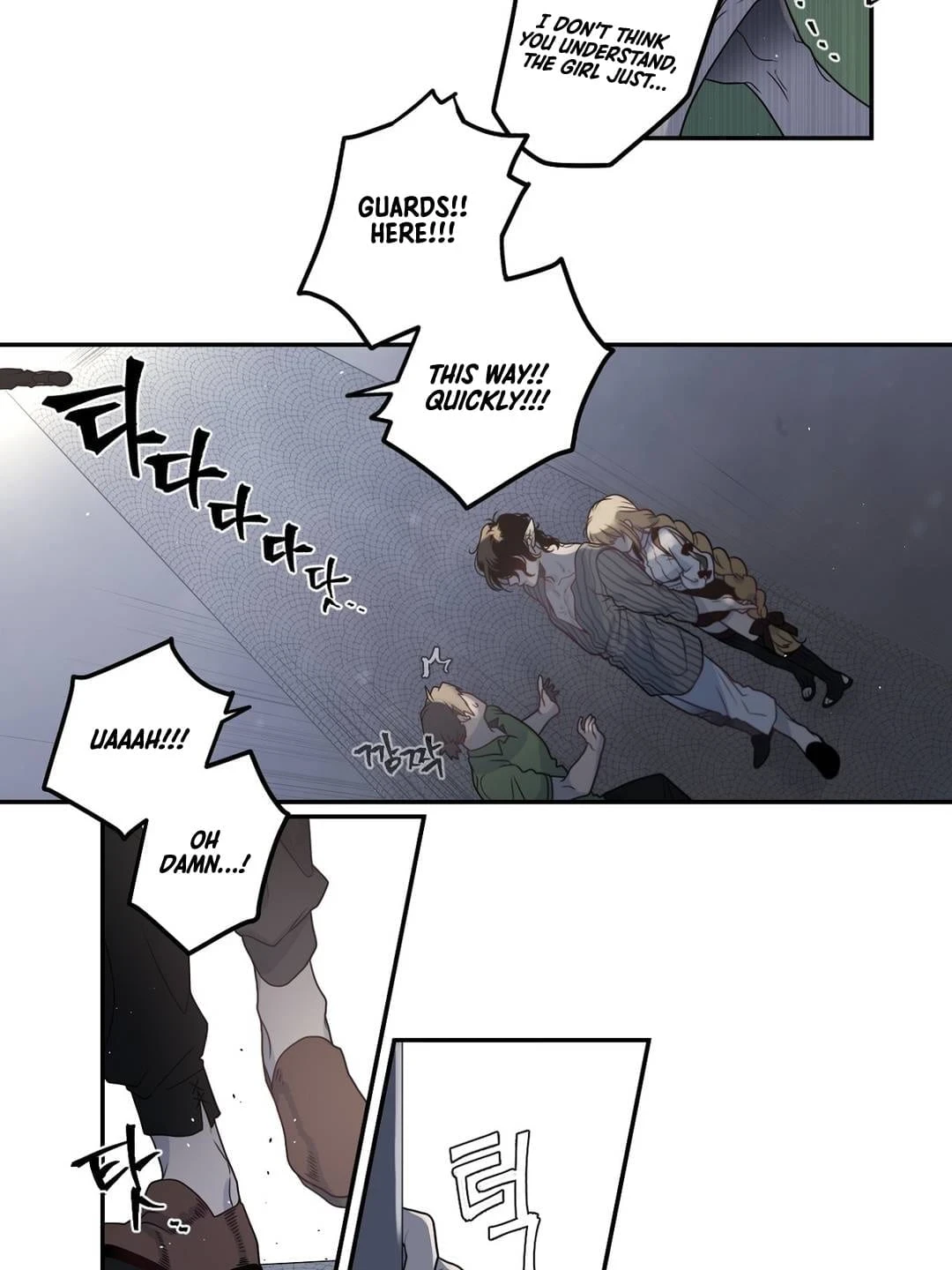 Arcana Fantasy Chapter 7 - Page 20