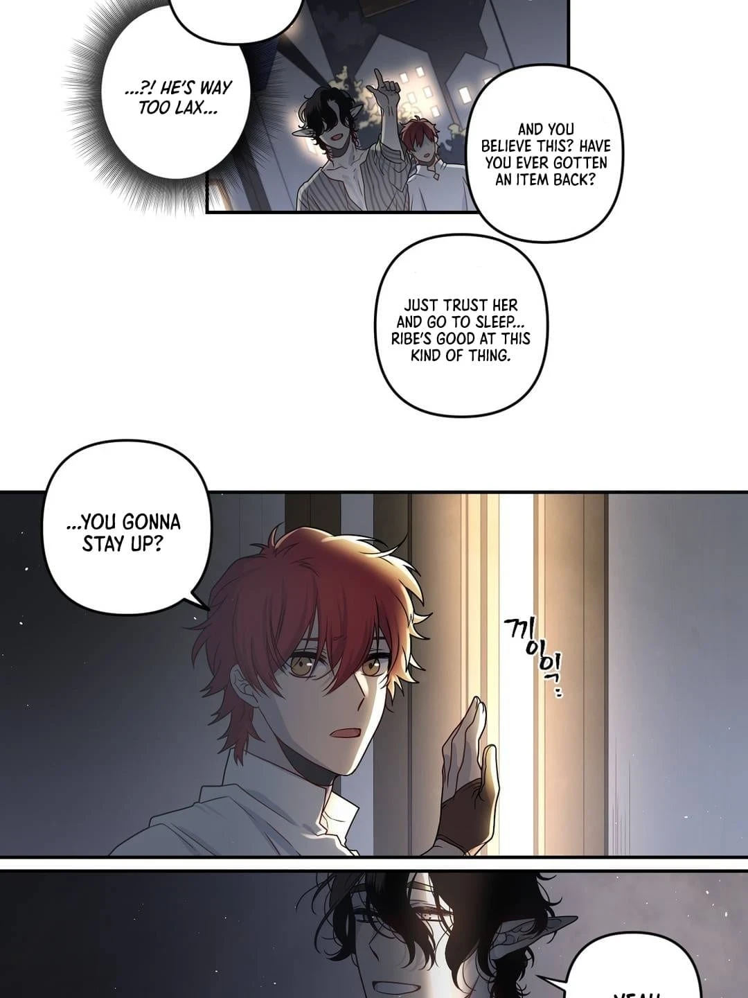 Arcana Fantasy Chapter 7 - Page 27