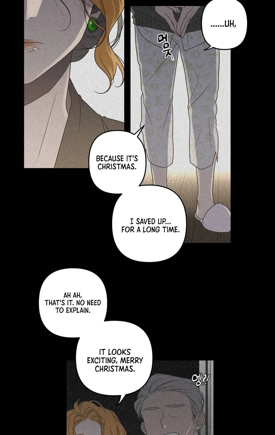 Arcana Fantasy Chapter 7 - Page 32