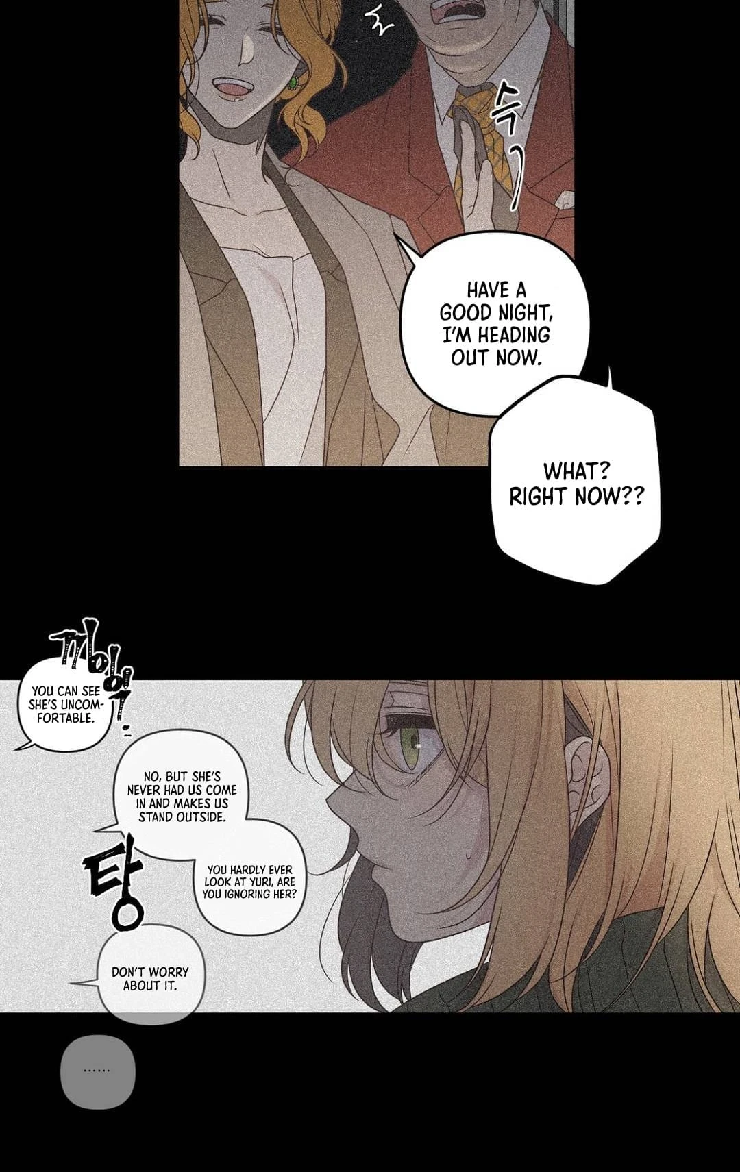 Arcana Fantasy Chapter 7 - Page 33