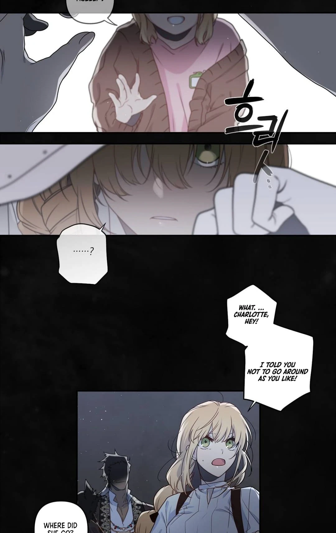 Arcana Fantasy Chapter 7 - Page 41