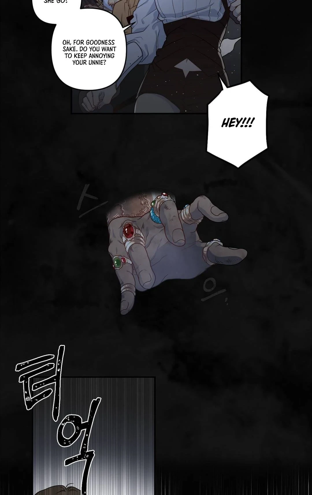 Arcana Fantasy Chapter 7 - Page 42