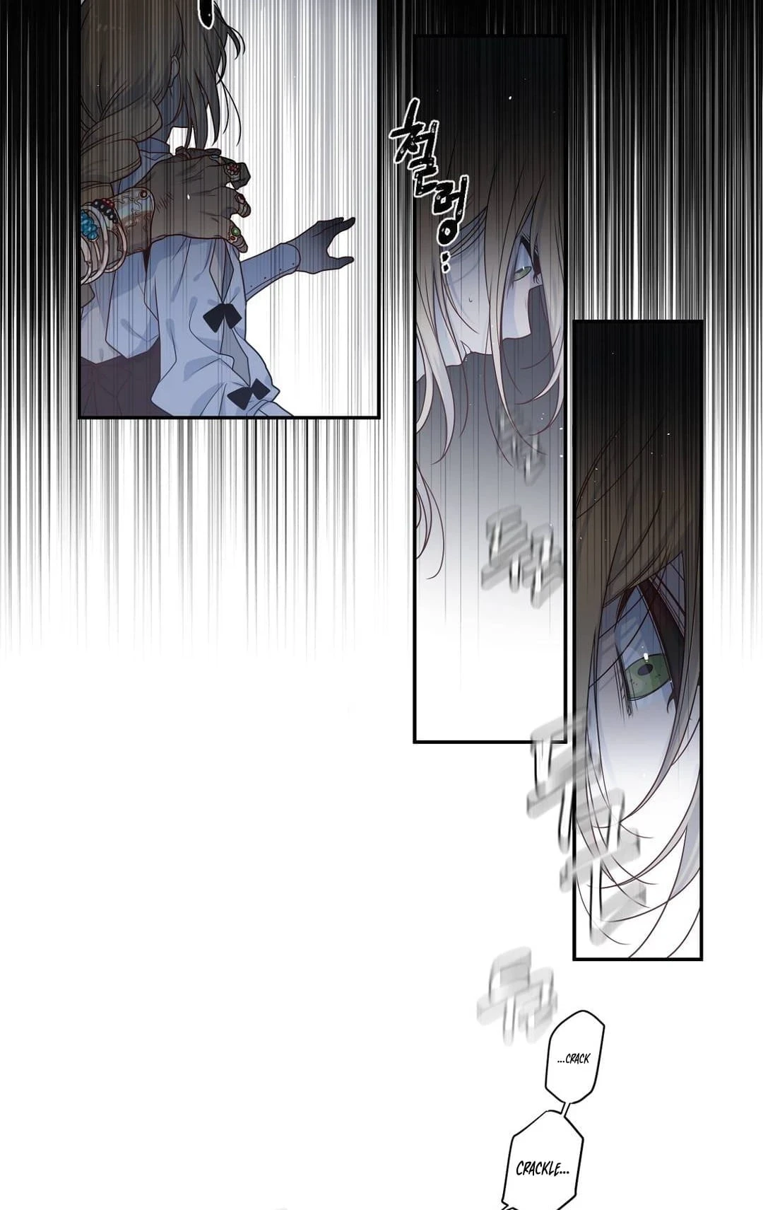 Arcana Fantasy Chapter 7 - Page 43
