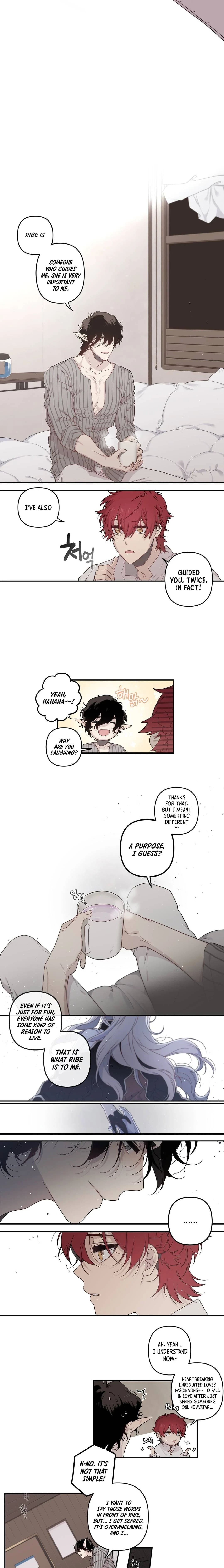 Arcana Fantasy Chapter 8 - Page 4