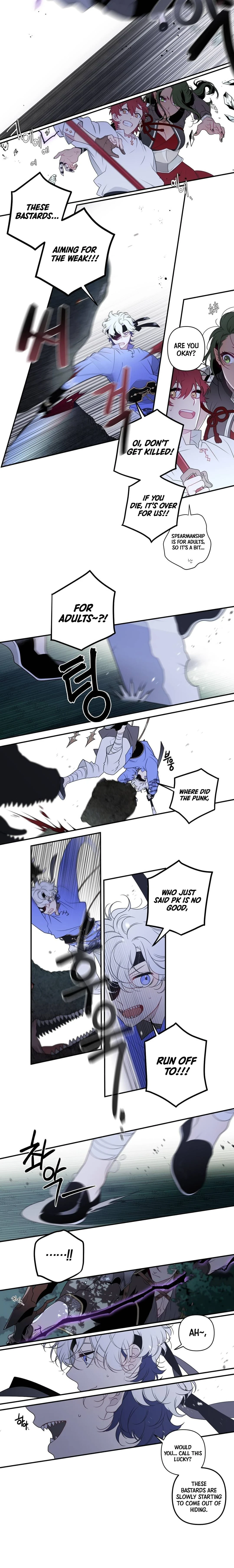 Arcana Fantasy Chapter 11 - Page 5