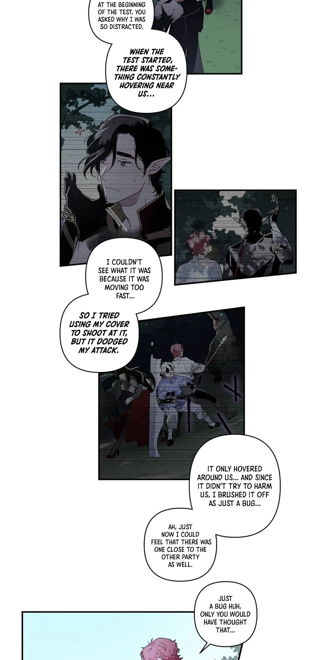 Arcana Fantasy Chapter 13 - Page 5