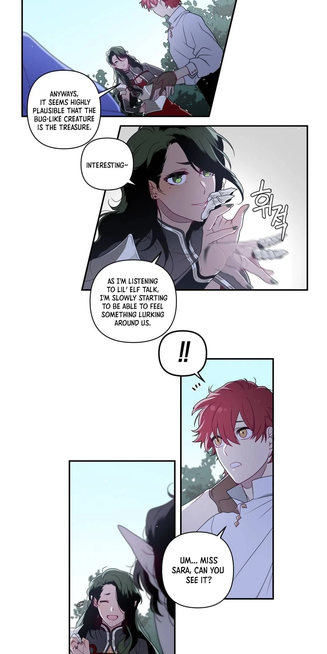 Arcana Fantasy Chapter 13 - Page 6