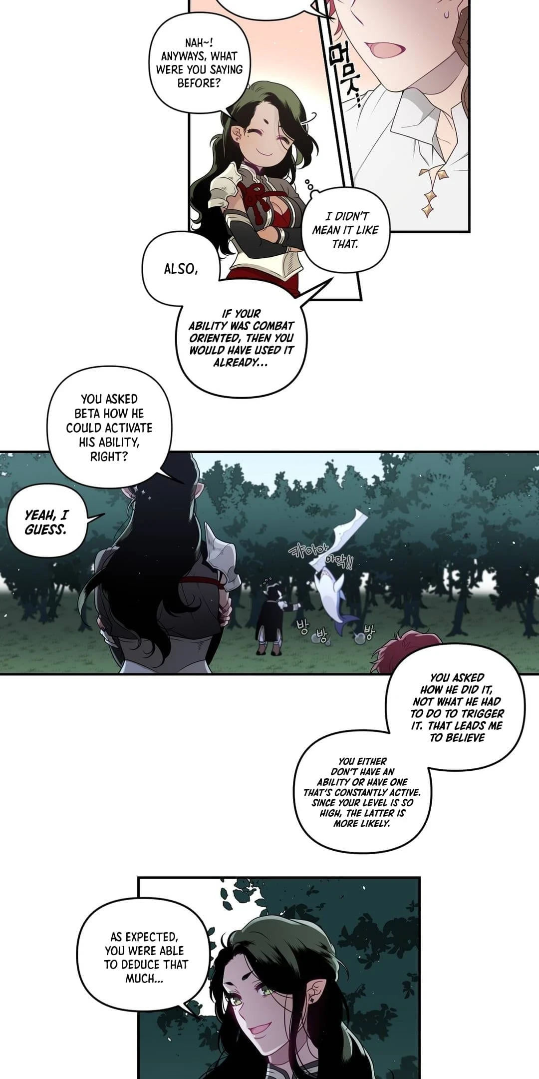 Arcana Fantasy Chapter 13 - Page 14
