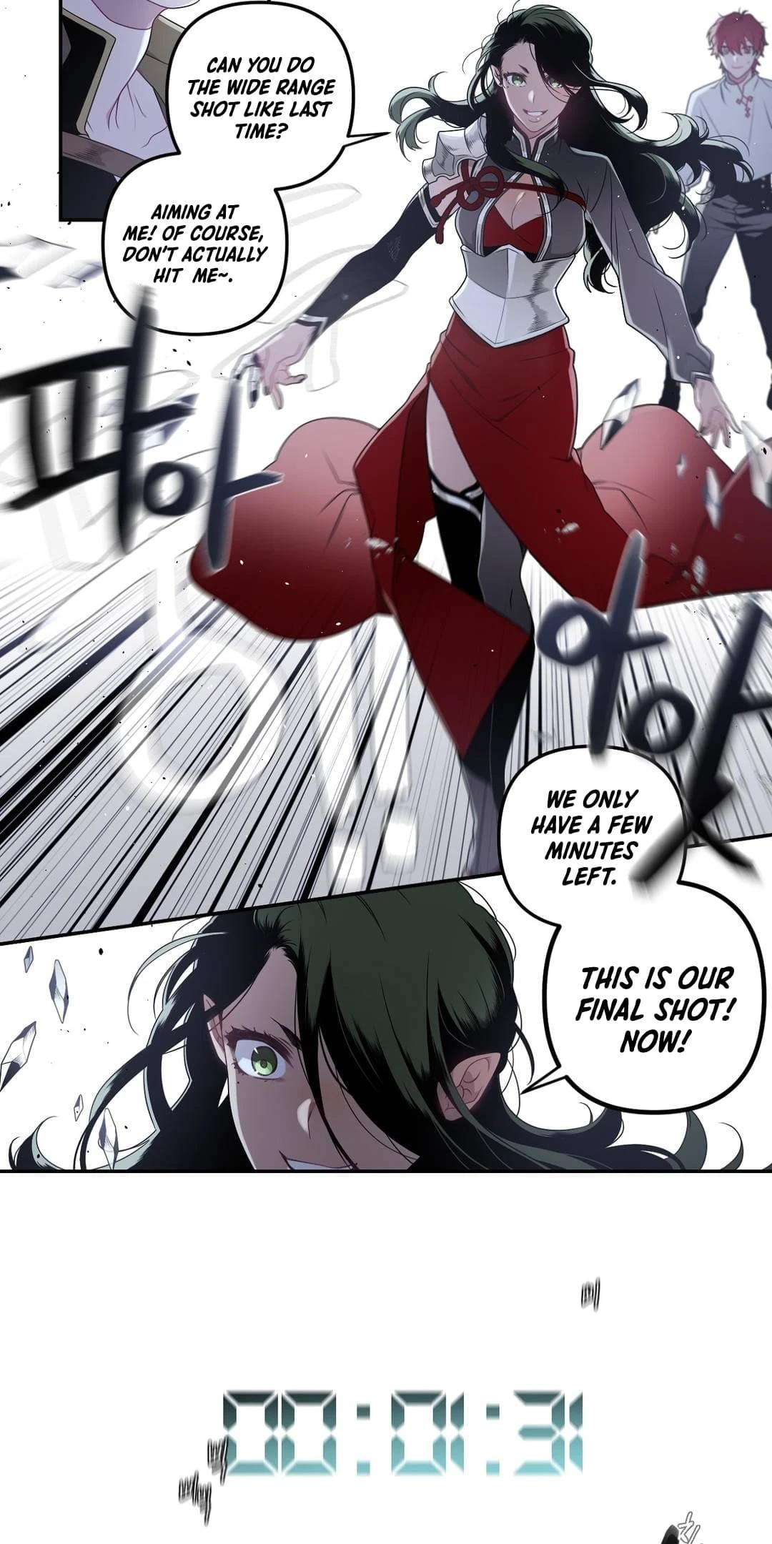 Arcana Fantasy Chapter 13 - Page 19