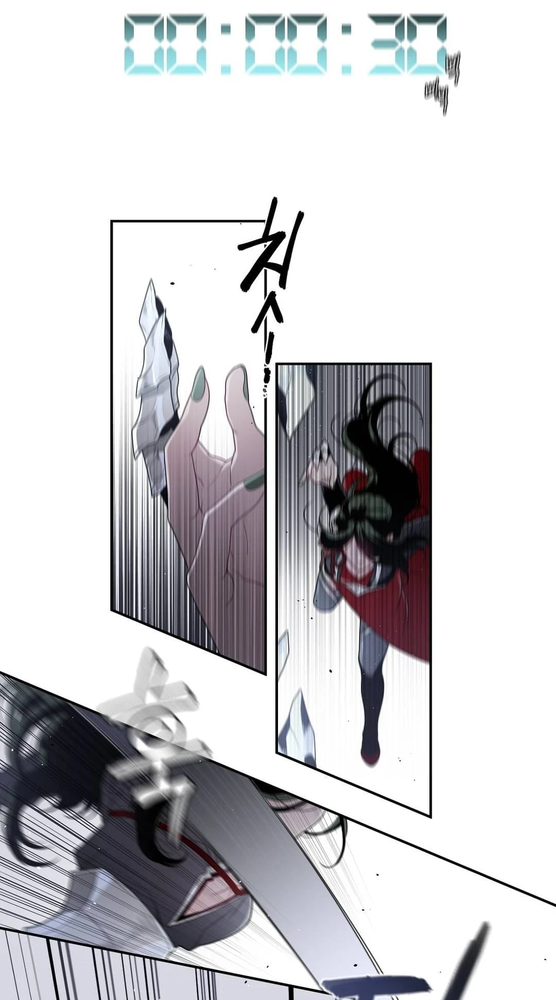 Arcana Fantasy Chapter 13 - Page 24