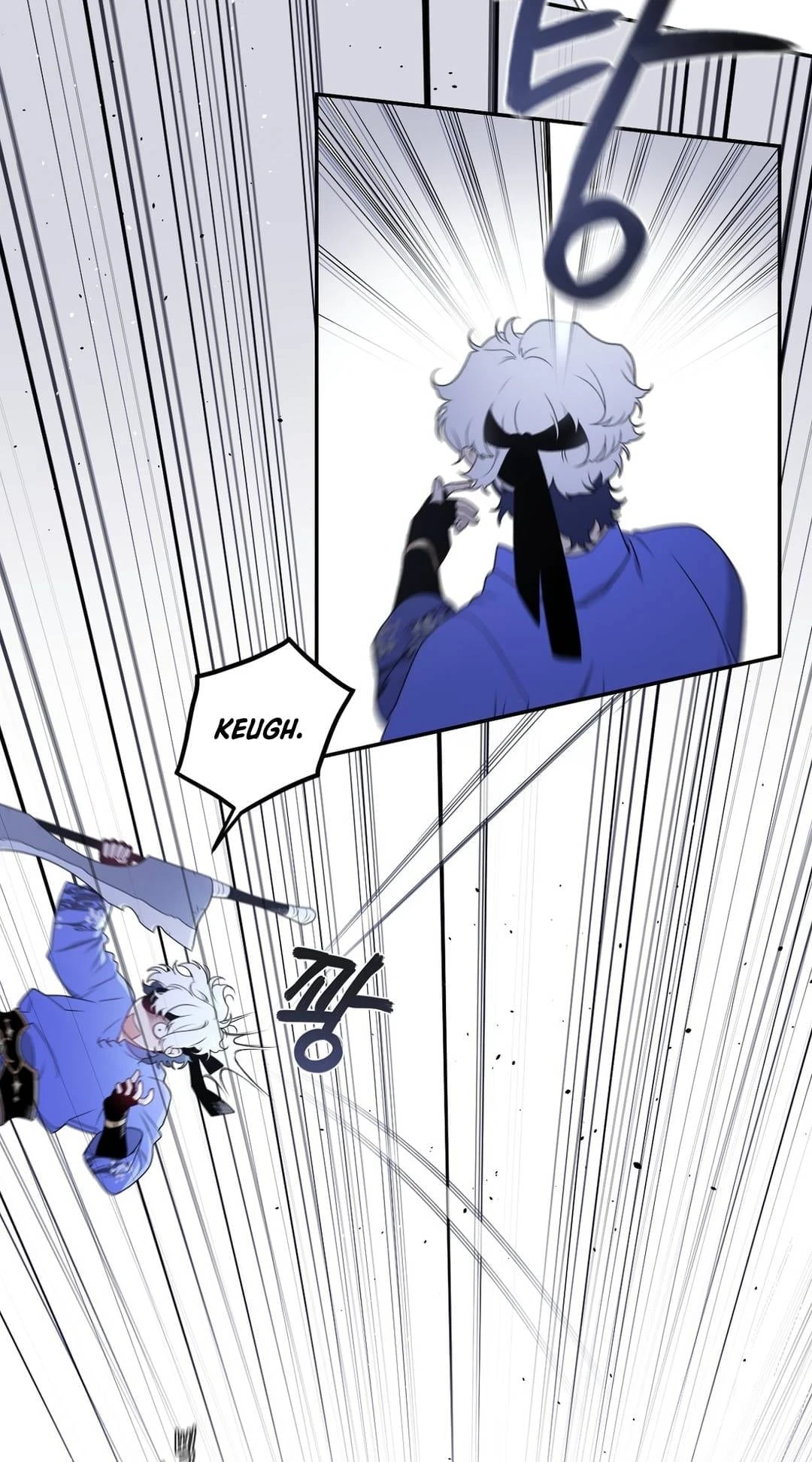 Arcana Fantasy Chapter 13 - Page 25