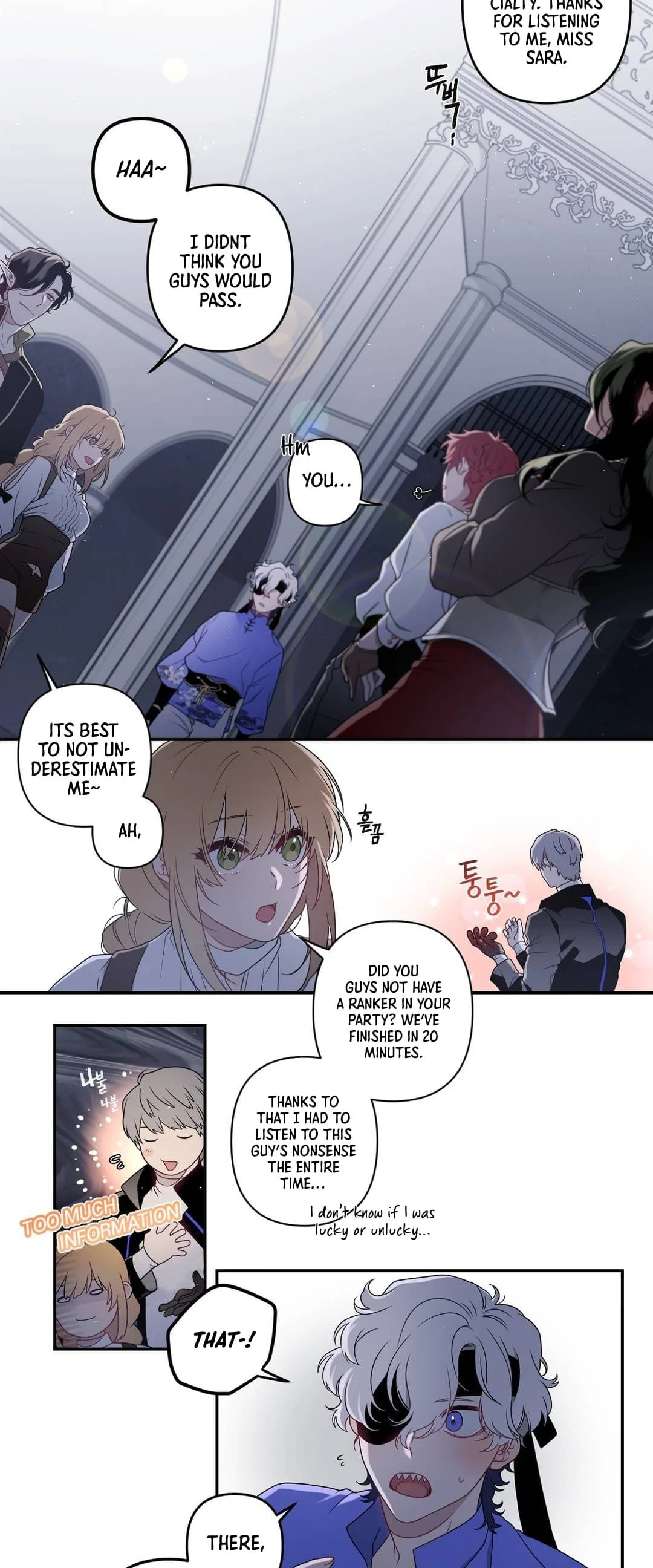 Arcana Fantasy Chapter 14 - Page 4