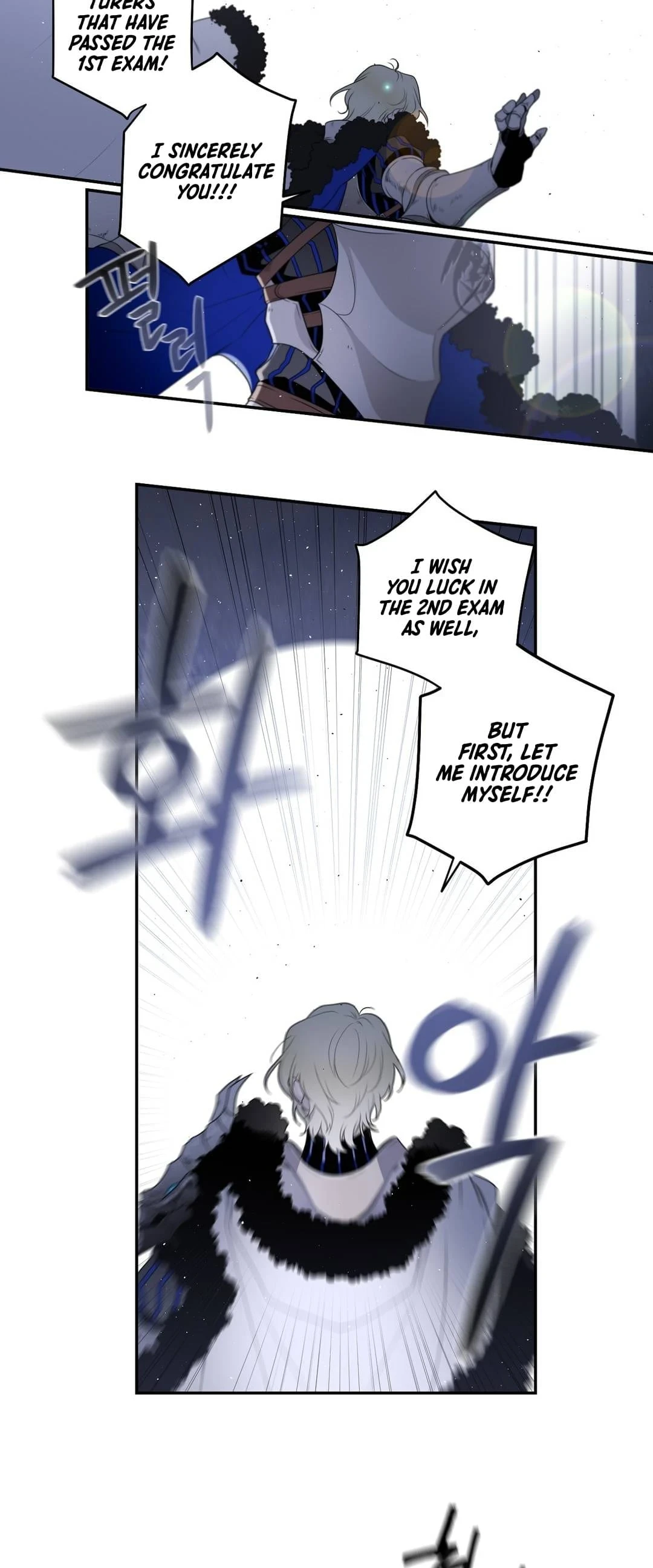 Arcana Fantasy Chapter 14 - Page 6