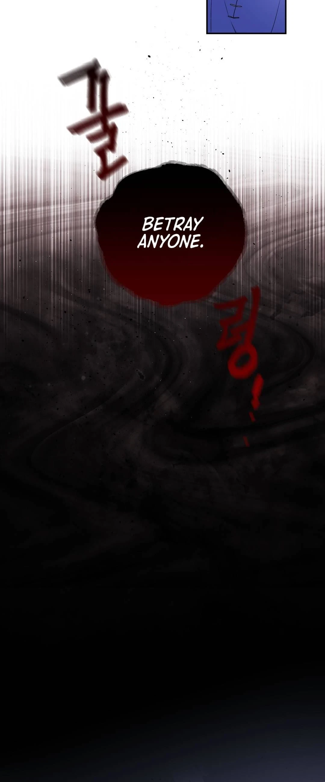 Arcana Fantasy Chapter 14 - Page 15