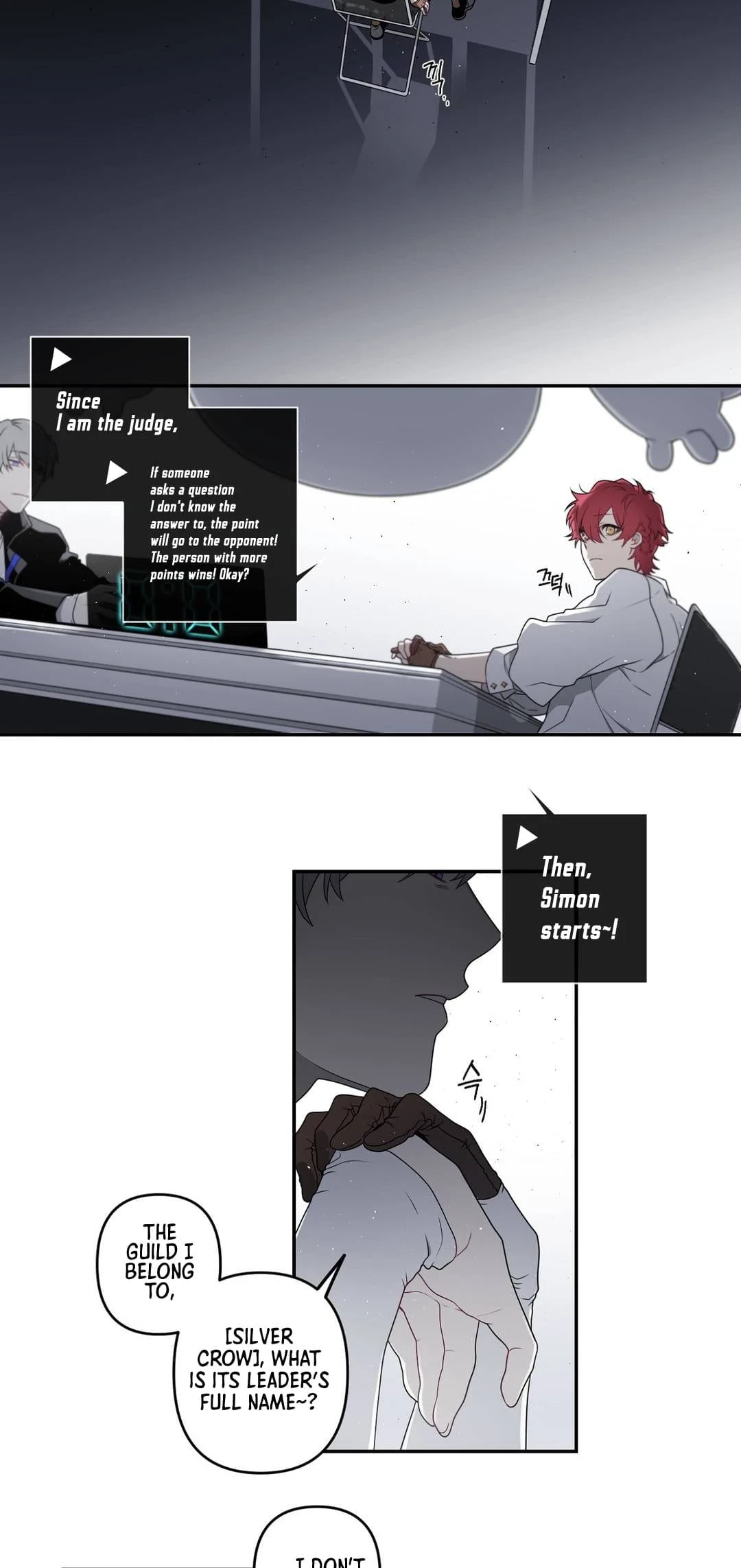 Arcana Fantasy Chapter 14 - Page 24