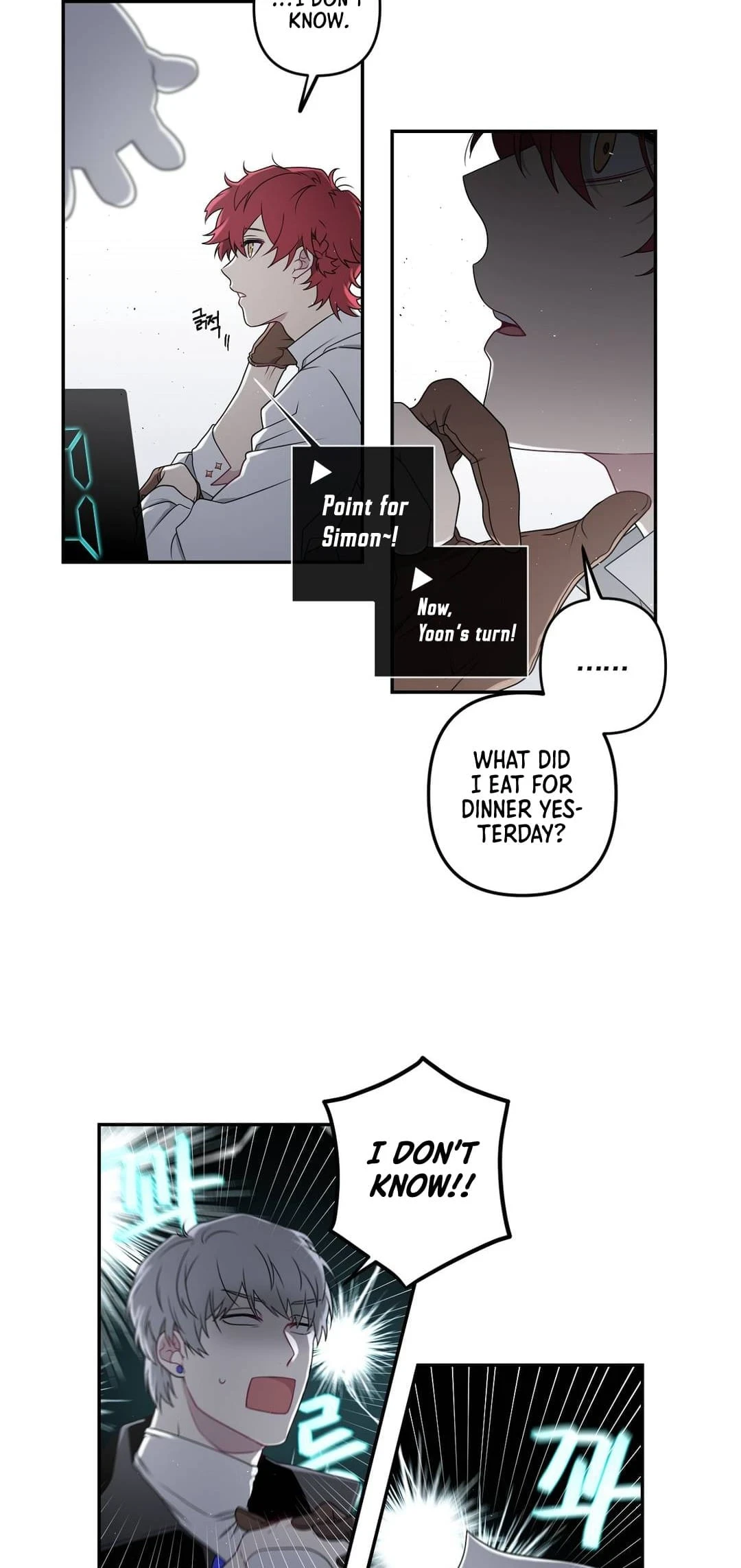 Arcana Fantasy Chapter 14 - Page 25