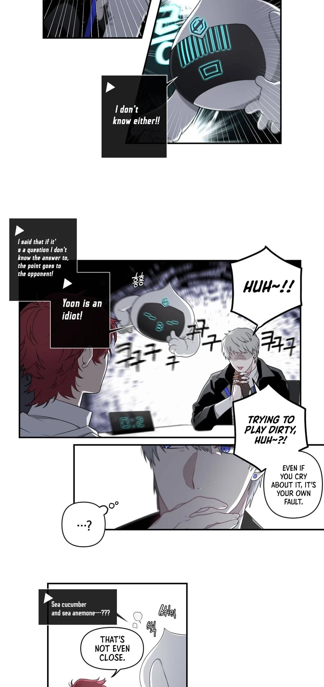 Arcana Fantasy Chapter 14 - Page 26