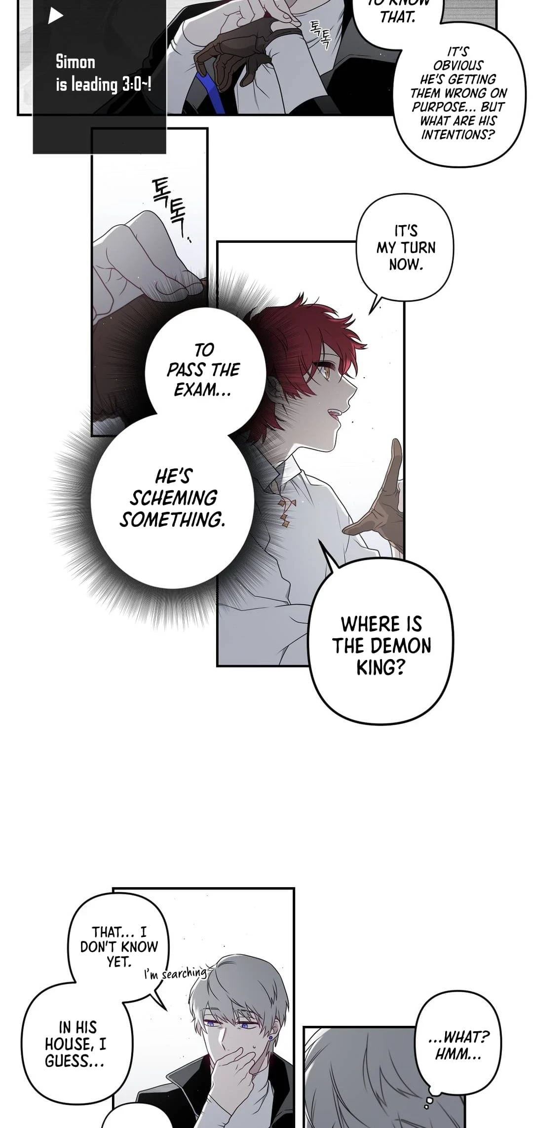 Arcana Fantasy Chapter 14 - Page 28
