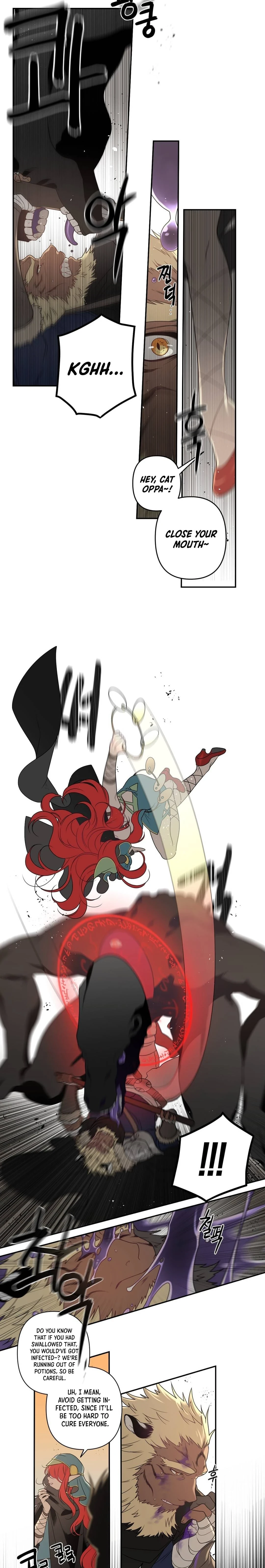 Arcana Fantasy Chapter 15 - Page 8