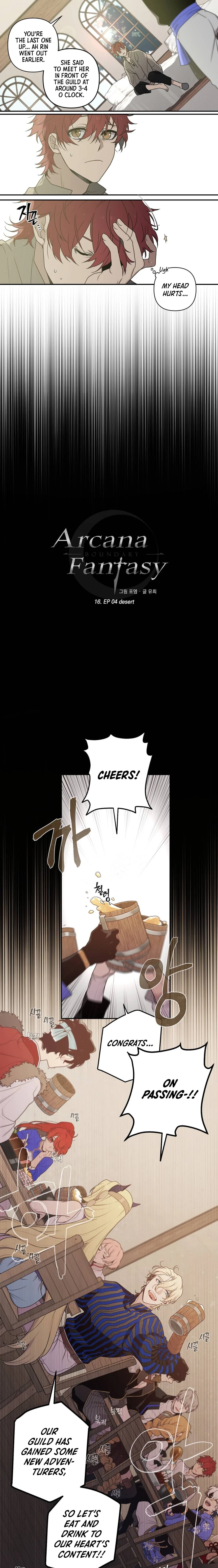 Arcana Fantasy Chapter 16 - Page 3