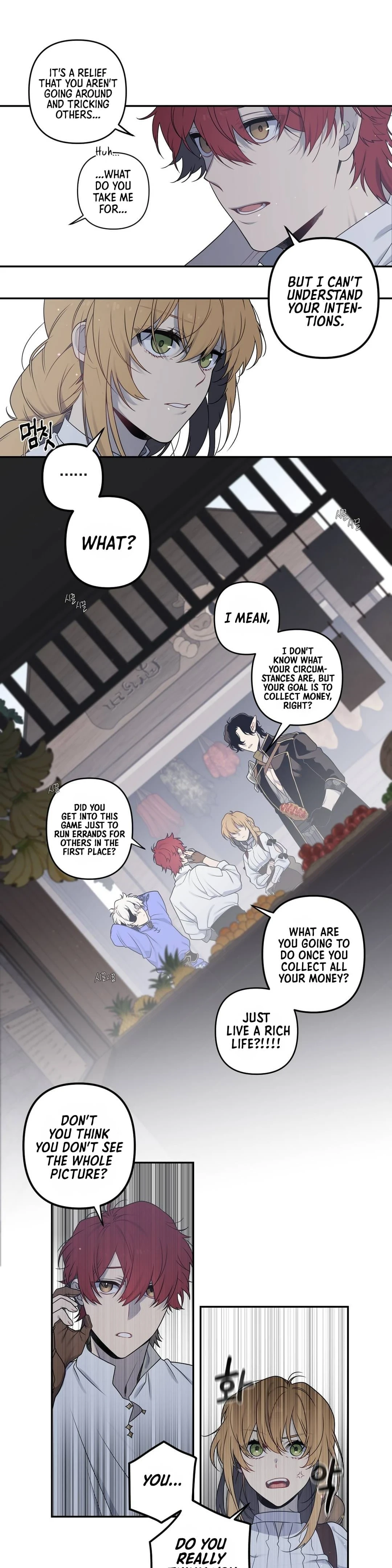 Arcana Fantasy Chapter 17 - Page 3