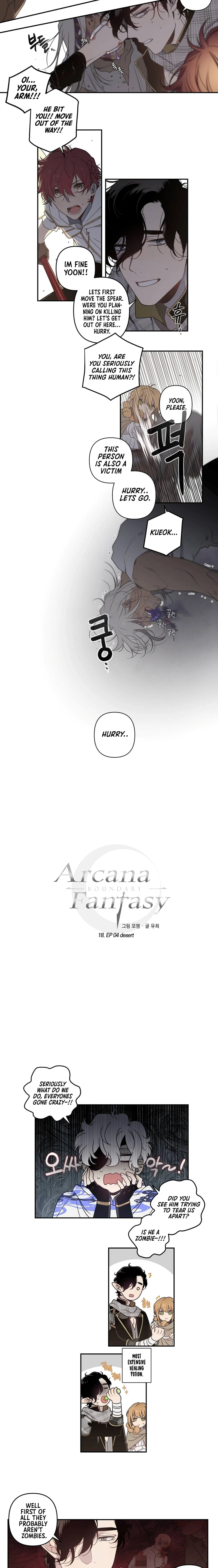 Arcana Fantasy Chapter 18 - Page 6