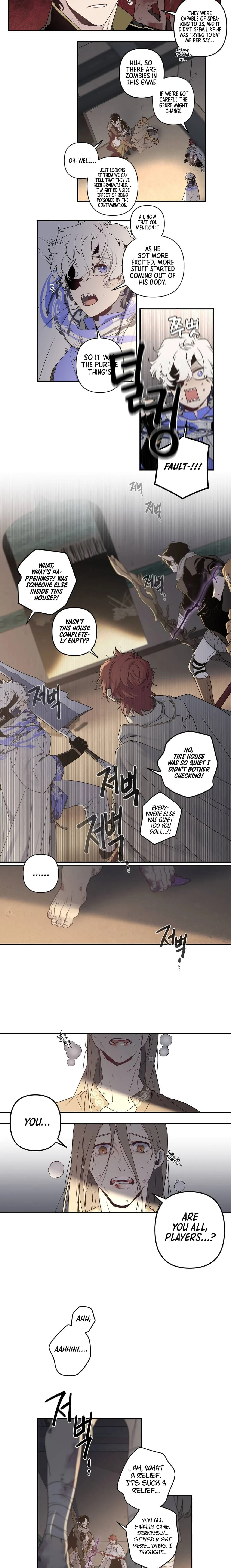 Arcana Fantasy Chapter 18 - Page 7
