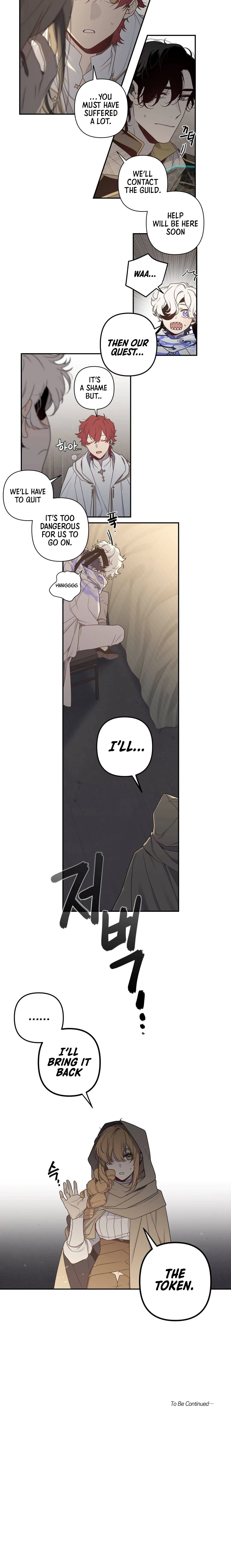 Arcana Fantasy Chapter 18 - Page 11