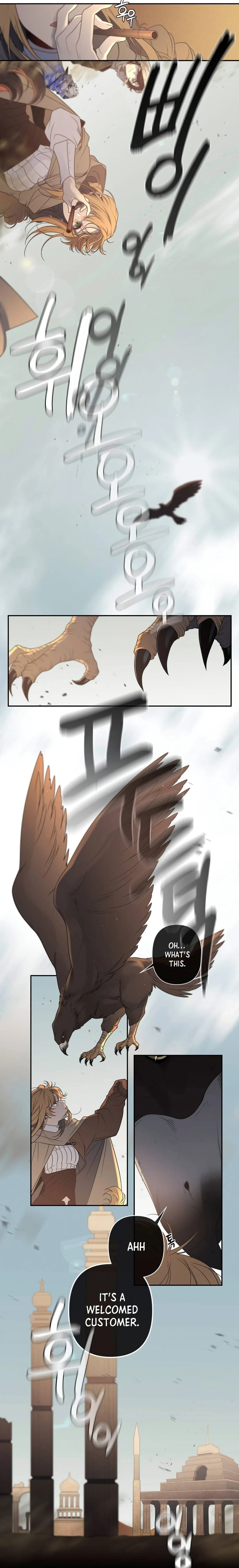 Arcana Fantasy Chapter 19 - Page 9