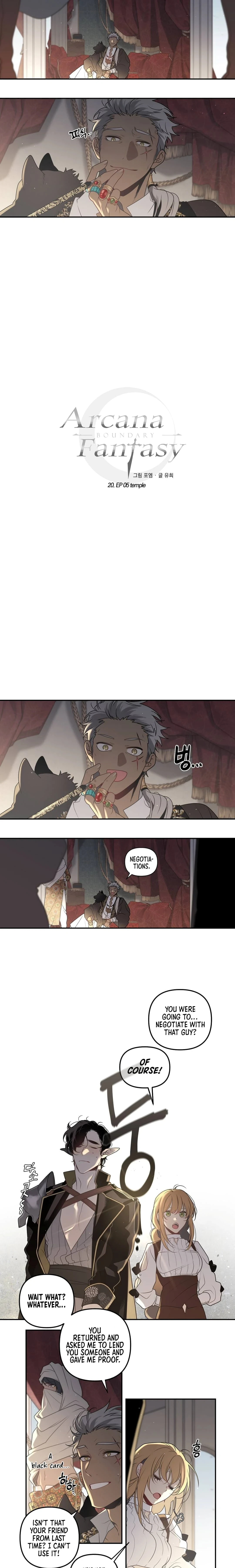 Arcana Fantasy Chapter 20 - Page 5