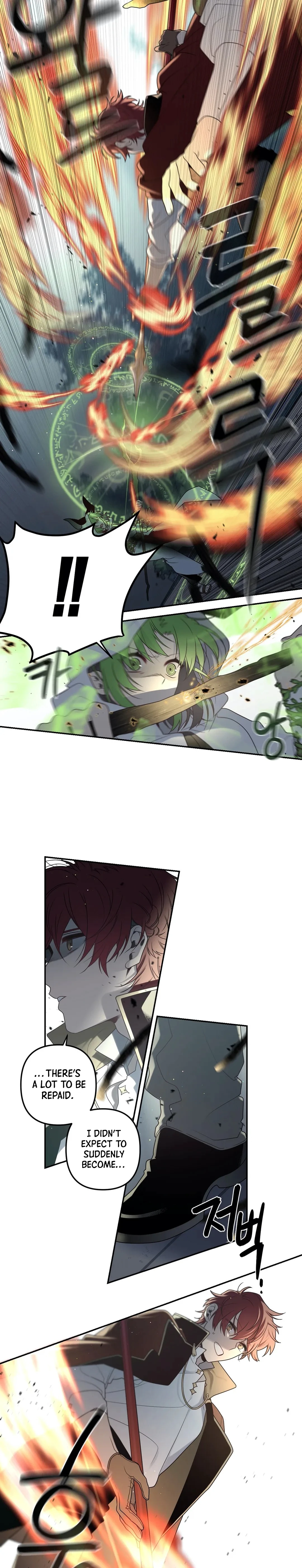 Arcana Fantasy Chapter 24 - Page 3