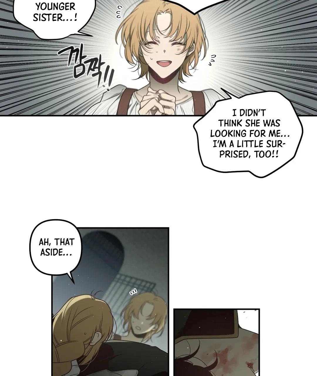 Arcana Fantasy Chapter 26 - Page 3