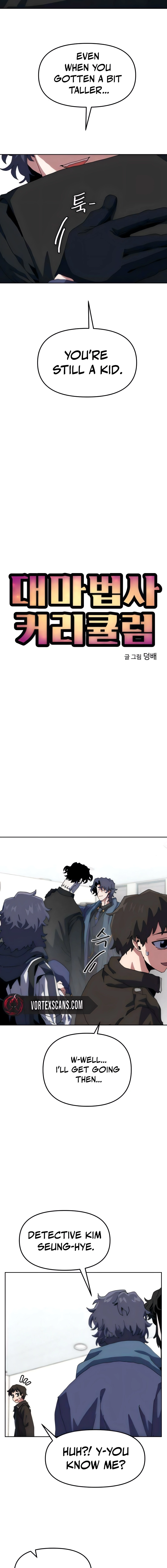 Archmage Curriculum Chapter 9 - Page 6