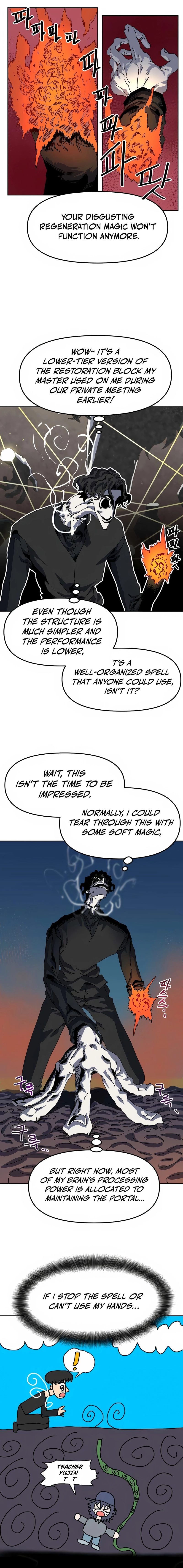 Archmage Curriculum Chapter 11 - Page 16
