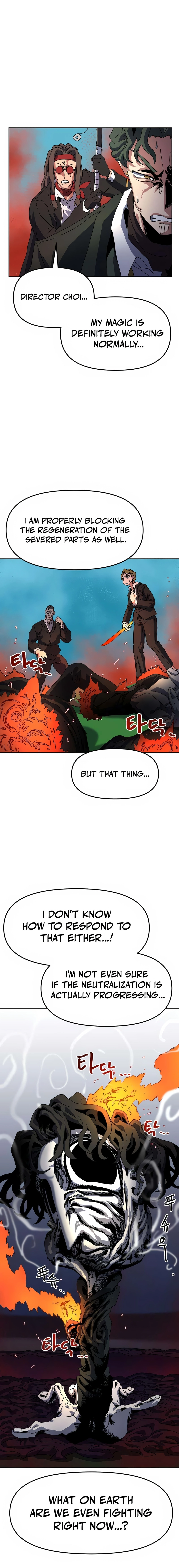 Archmage Curriculum Chapter 11 - Page 25