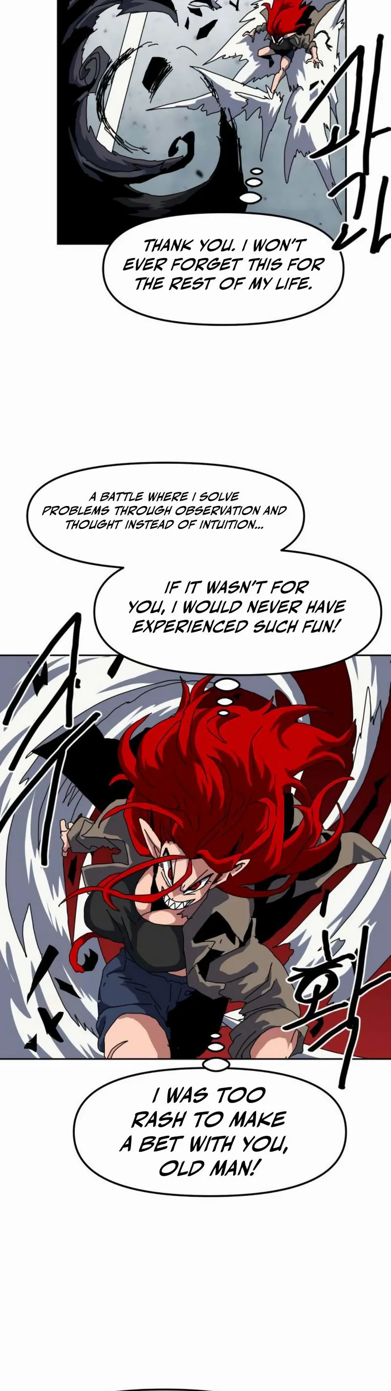 Archmage Curriculum Chapter 22 - Page 26