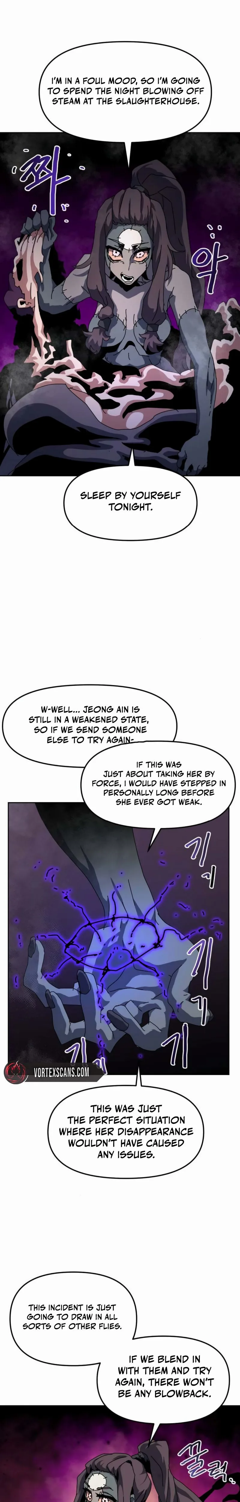 Archmage Curriculum Chapter 23 - Page 23