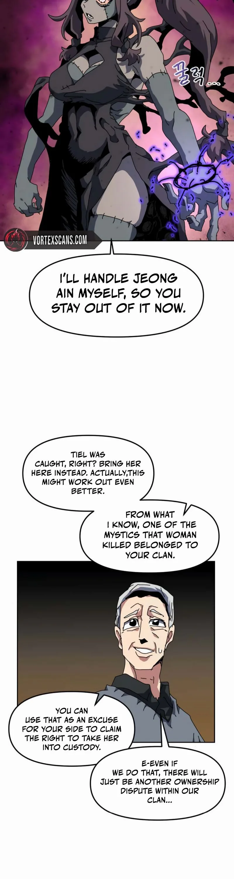 Archmage Curriculum Chapter 23 - Page 24