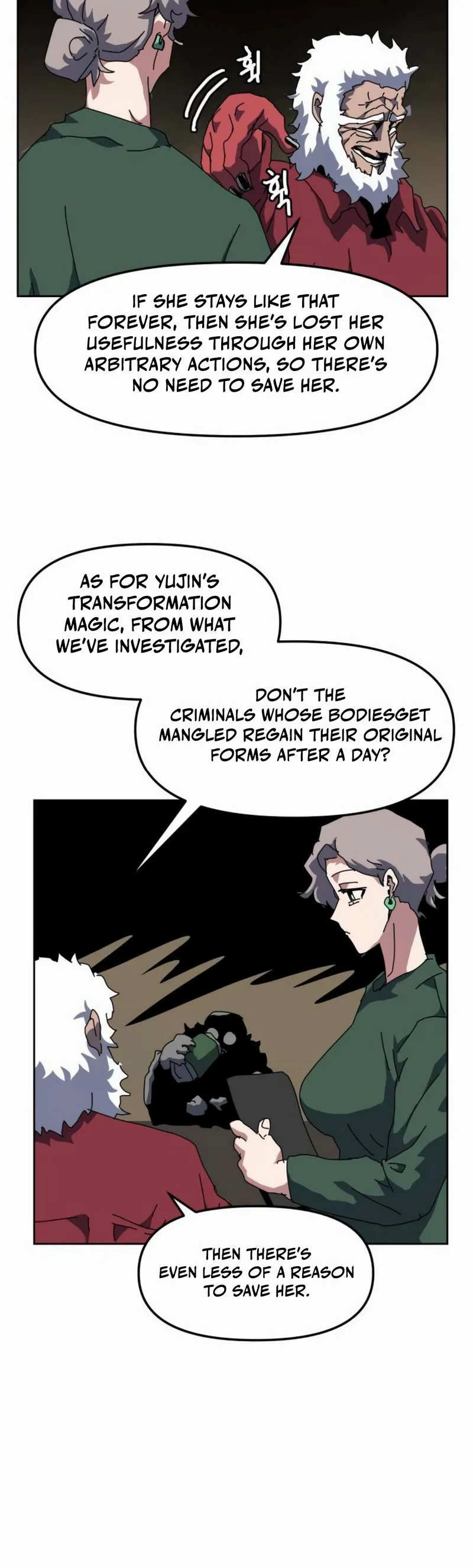 Archmage Curriculum Chapter 23 - Page 30