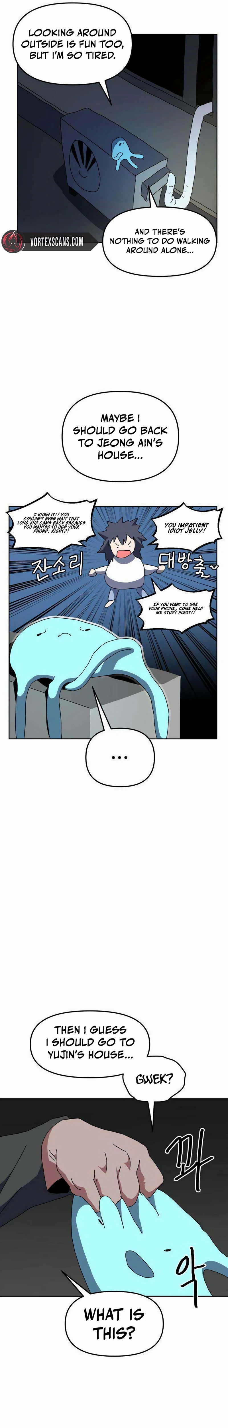 Archmage Curriculum Chapter 26 - Page 25