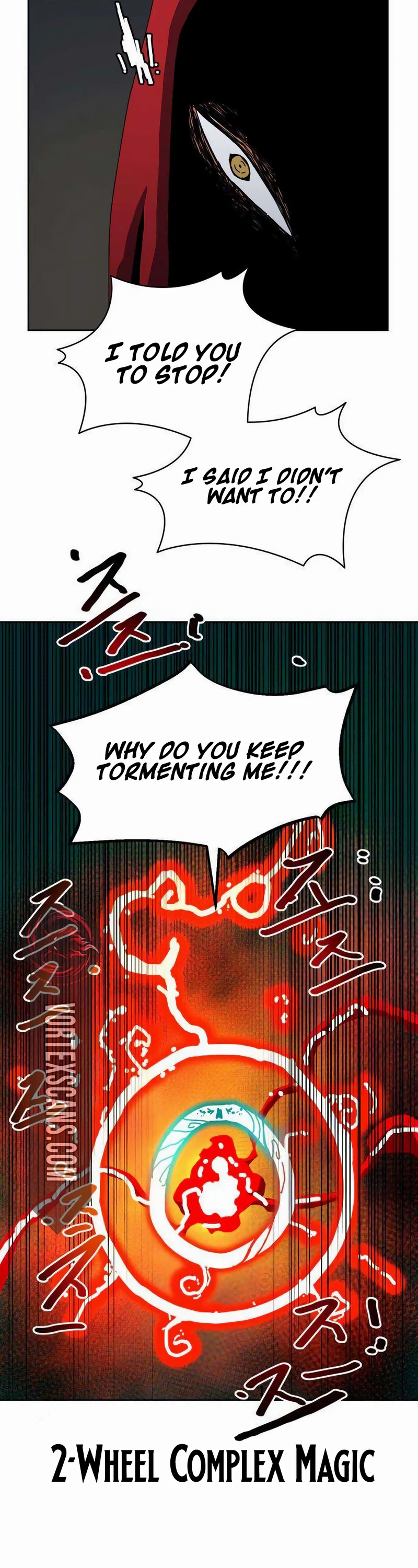 Archmage Curriculum Chapter 26 - Page 32