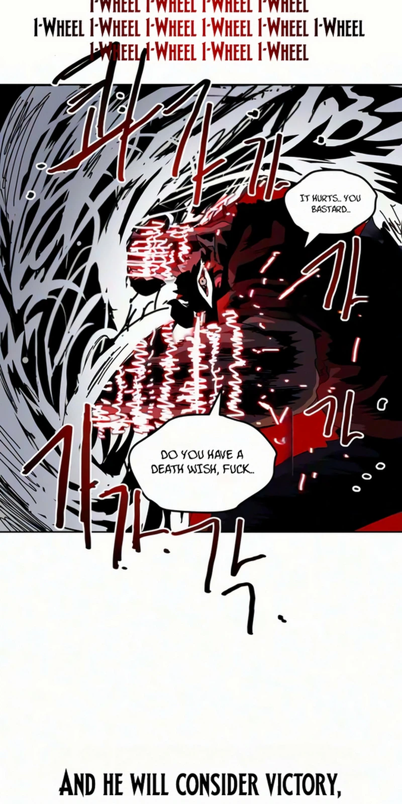 Archmage Curriculum Chapter 30 - Page 34