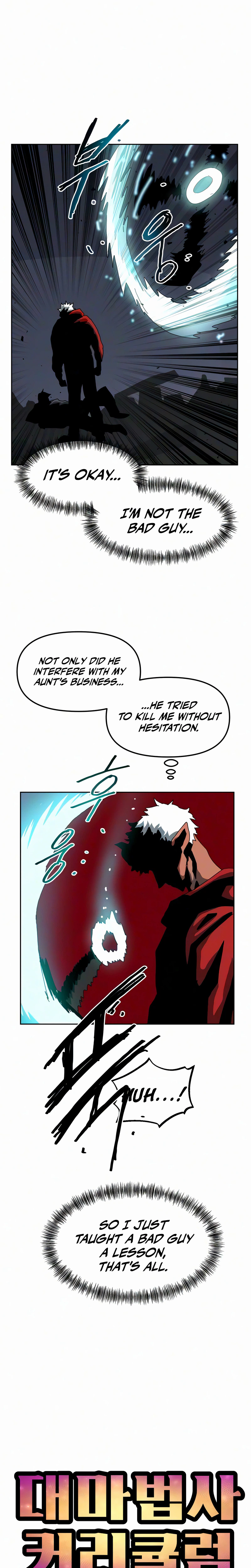 Archmage Curriculum Chapter 31 - Page 3