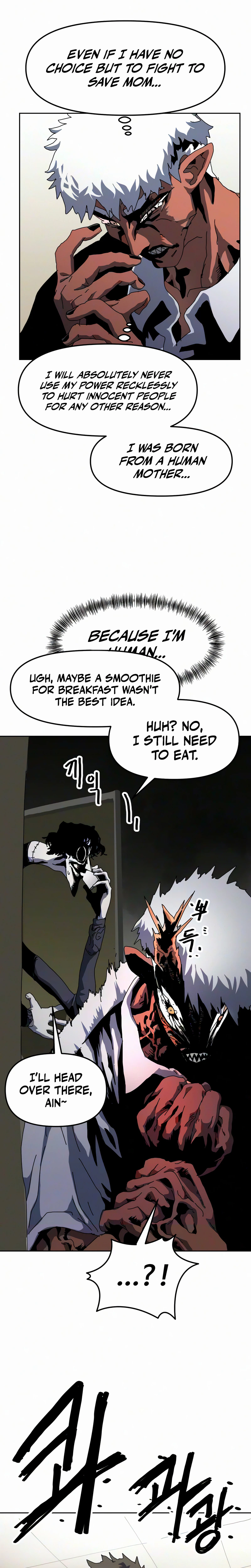 Archmage Curriculum Chapter 31 - Page 23